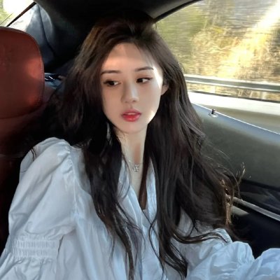 友爱圣诞