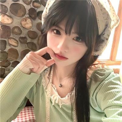 火上女人